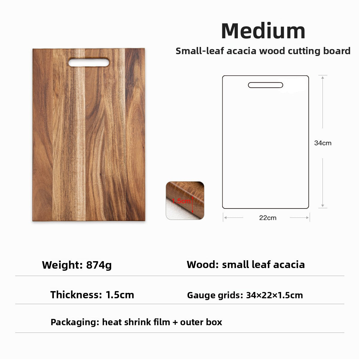 Solid Wood Cutting Board | 3 Sizes | Acacia Wood Kitchen Board