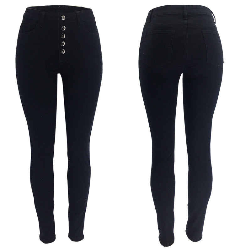 Women's High Waisted Stretch Jeans