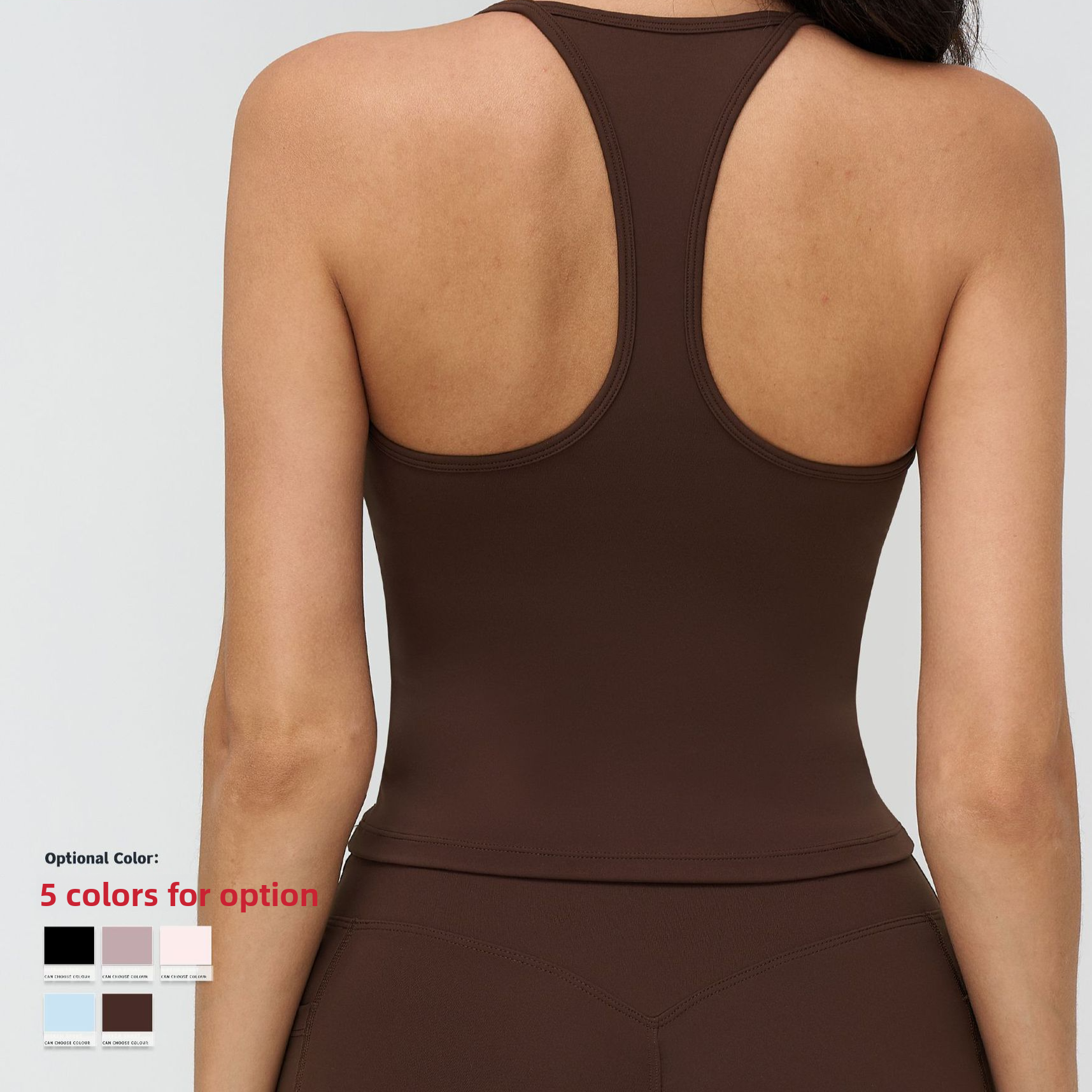 Women’s brown racerback tank top, back view showing racerback design