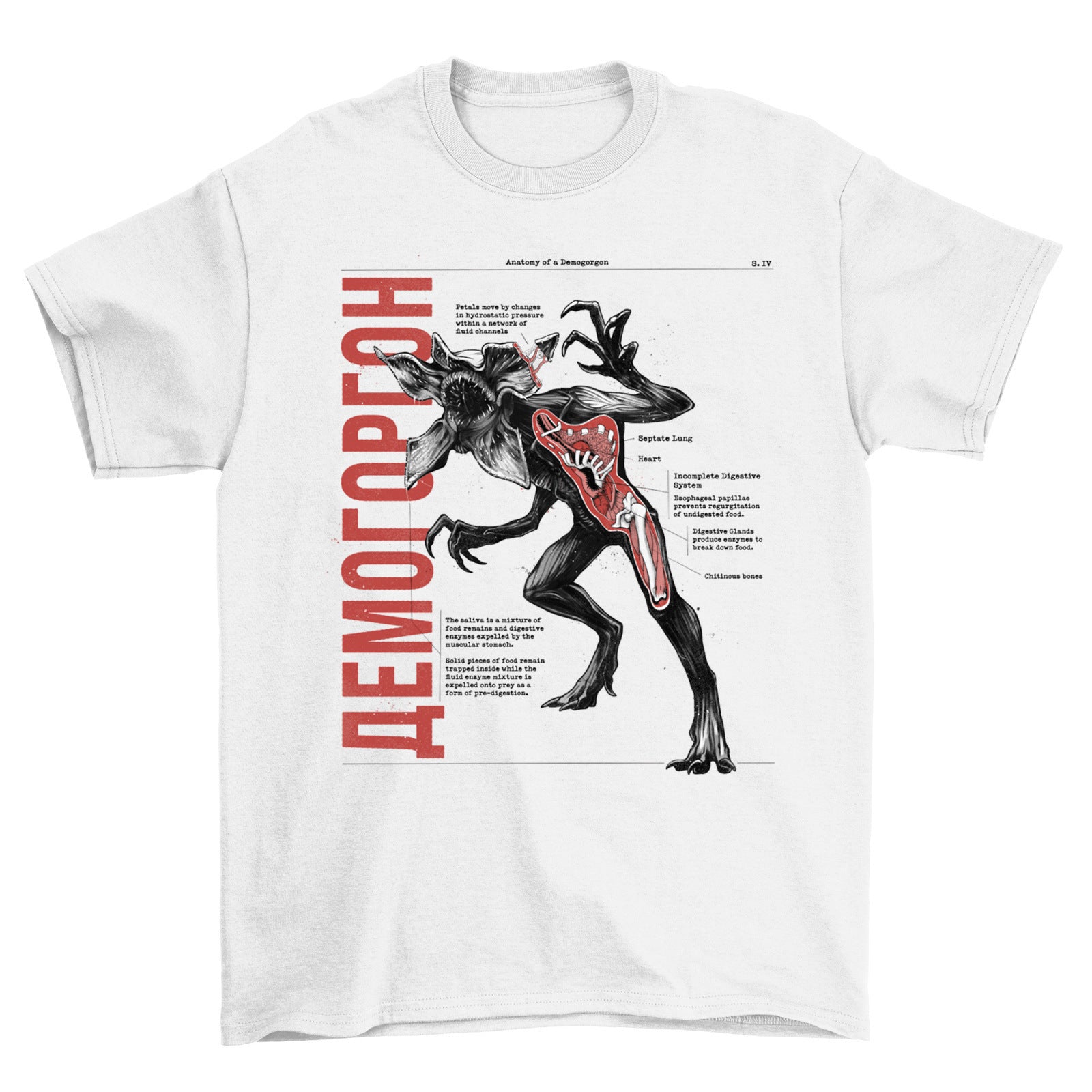 Stranger Things Hellfire Club Printed Cotton T-Shirt