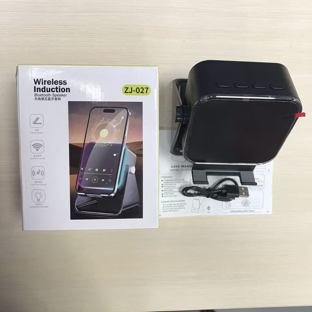 Induction speaker stand playing music from a phone with no Bluetooth pairing