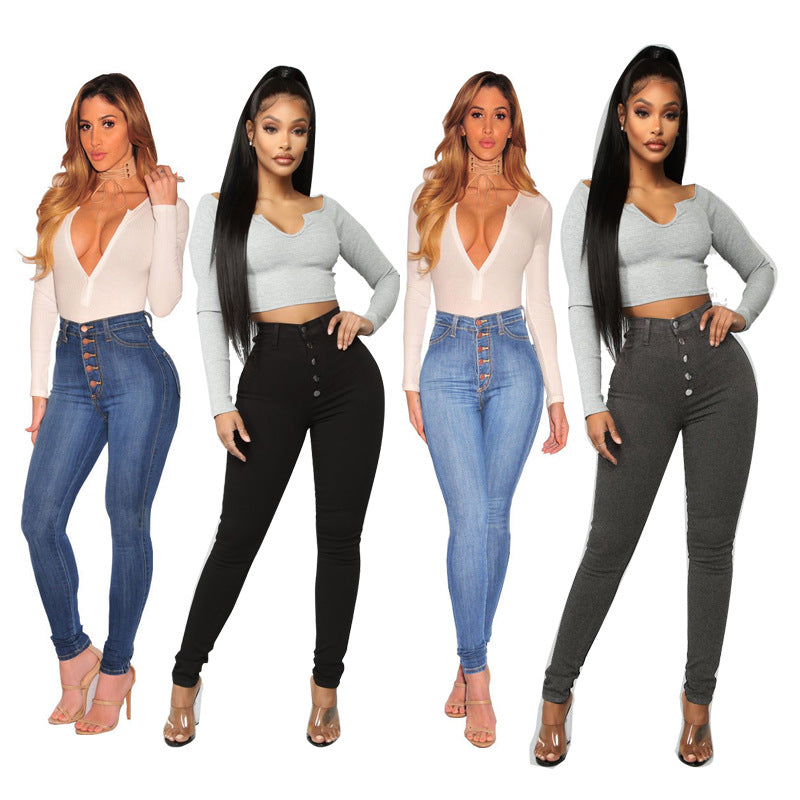 Women's High Waisted Stretch Jeans
