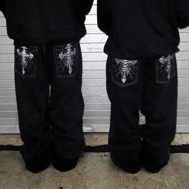 Vintage Baggy Jeans Pants