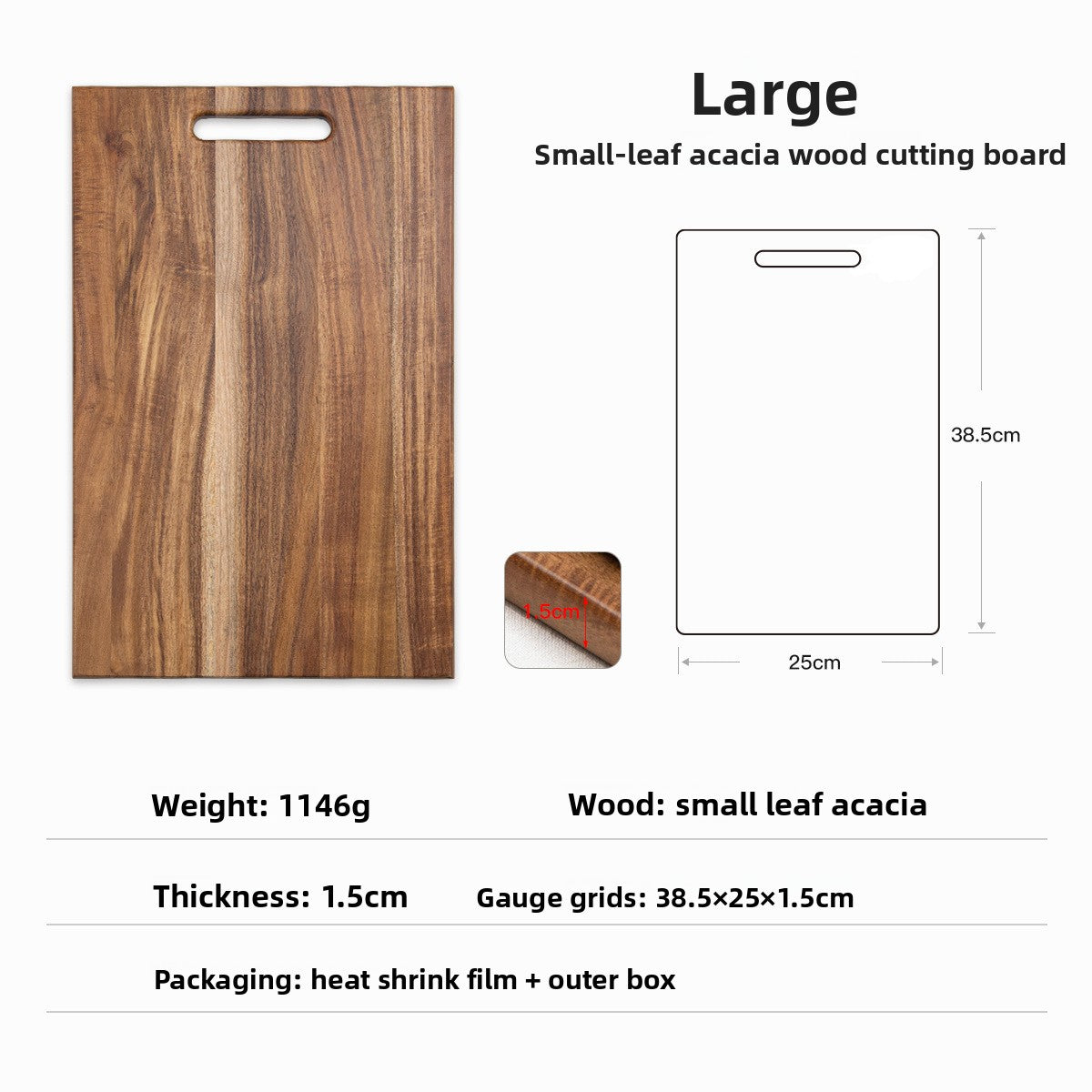 Solid Wood Cutting Board | 3 Sizes | Acacia Wood Kitchen Board