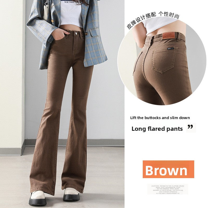 High Waisted Flare Jeans for Women - Bell Bottom Wide Leg Stretch Denim Pants