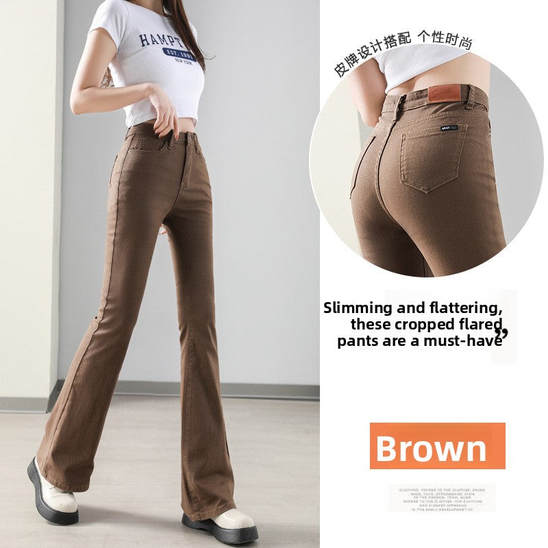 High Waisted Flare Jeans for Women - Bell Bottom Wide Leg Stretch Denim Pants