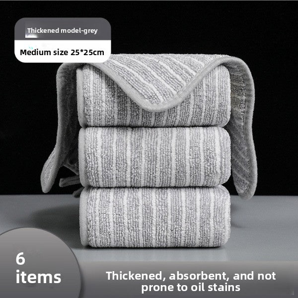 Cotton Kitchen Dish Cloth