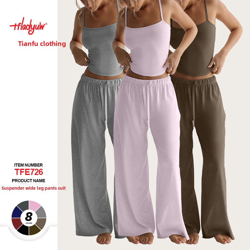 Tank Top & Wide-Leg Lounge Pants Set – Milk Silk Casual Loungewear