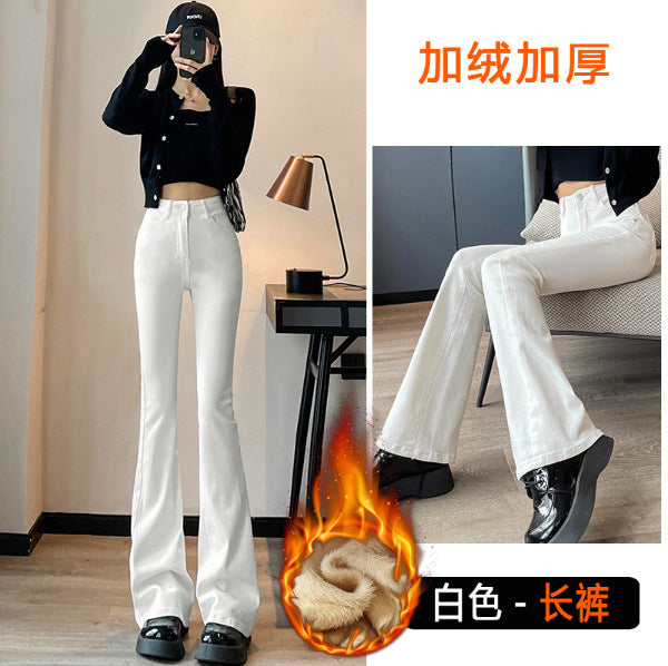 High Waisted Flare Jeans for Women - Bell Bottom Wide Leg Stretch Denim Pants