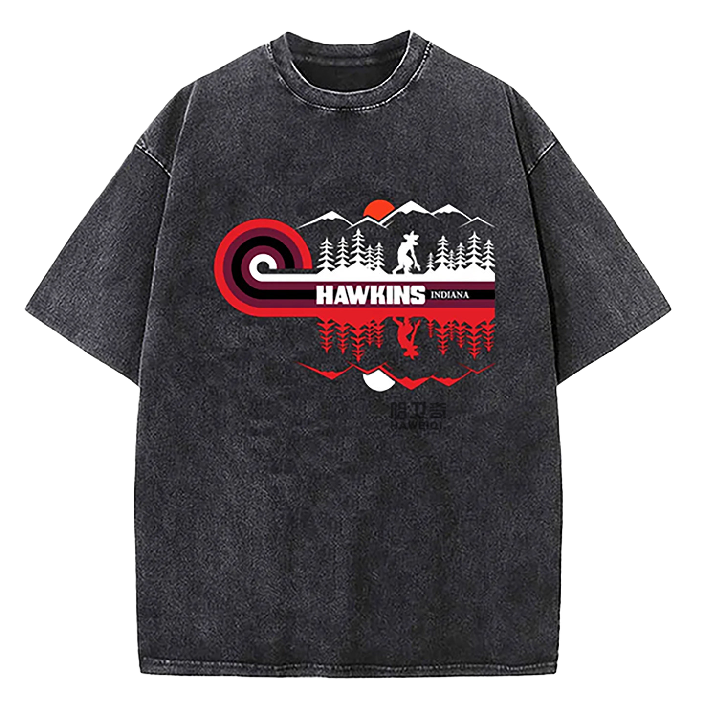 Stranger Things Washed T-Shirt Hawkins University Est 1983 Vintage Graphic Tee Black Over Zized