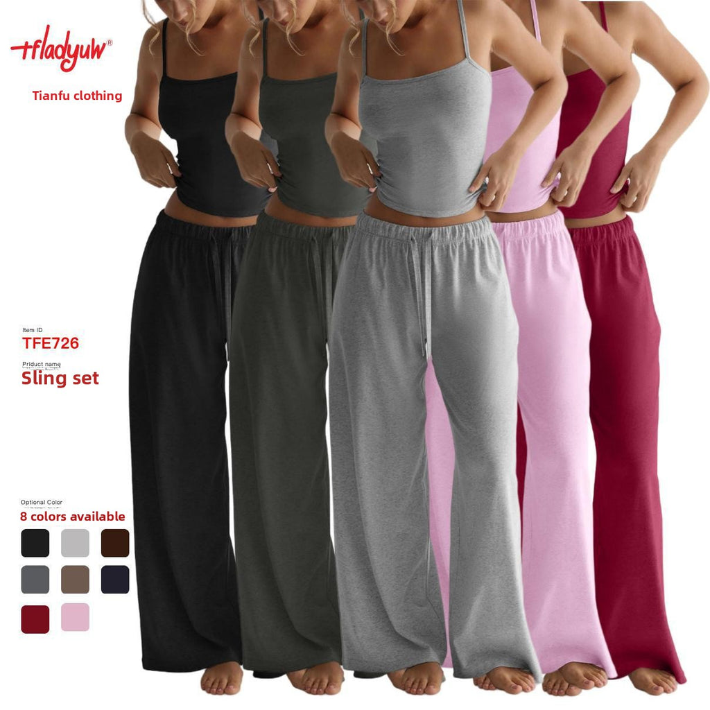 Tank Top & Wide-Leg Lounge Pants Set – Milk Silk Casual Loungewear