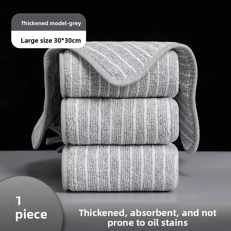 Cotton Kitchen Dish Cloth