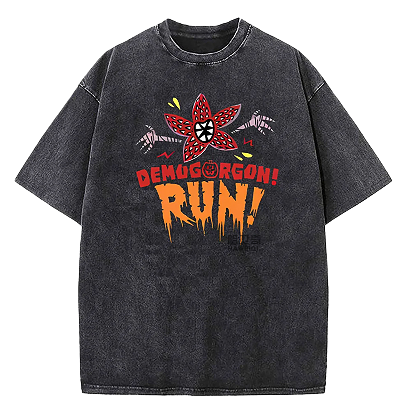 Stranger Things Washed T-Shirt Hawkins University Est 1983 Vintage Graphic Tee Black Over Zized