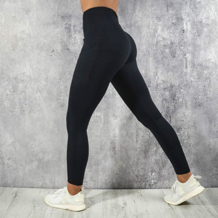 Sports yoga pants hip waist sports high waist leggings