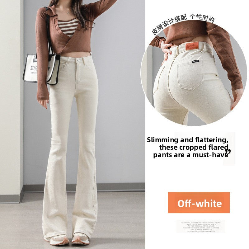 High Waisted Flare Jeans for Women - Bell Bottom Wide Leg Stretch Denim Pants